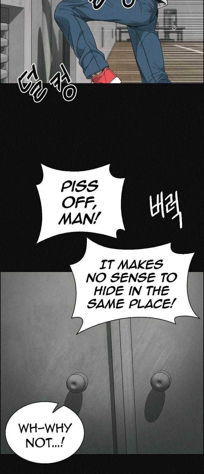 Dice: The Cube That Changes Everything Chapter 370 - Page 33