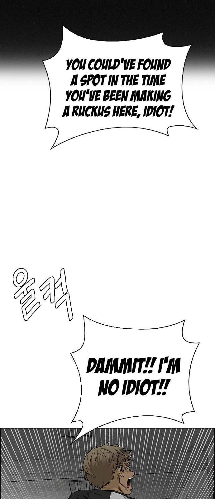 Dice: The Cube That Changes Everything Chapter 370 - Page 34