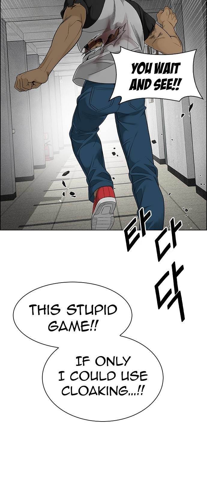 Dice: The Cube That Changes Everything Chapter 370 - Page 35