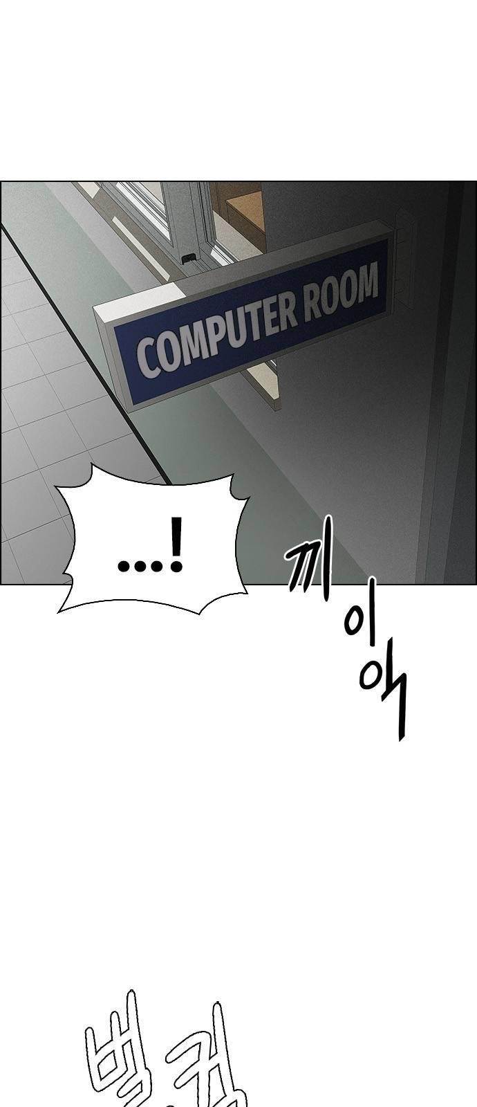 Dice: The Cube That Changes Everything Chapter 370 - Page 36