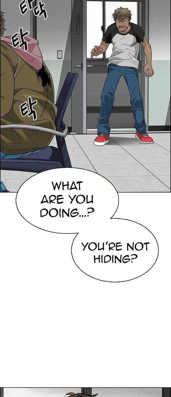 Dice: The Cube That Changes Everything Chapter 370 - Page 39