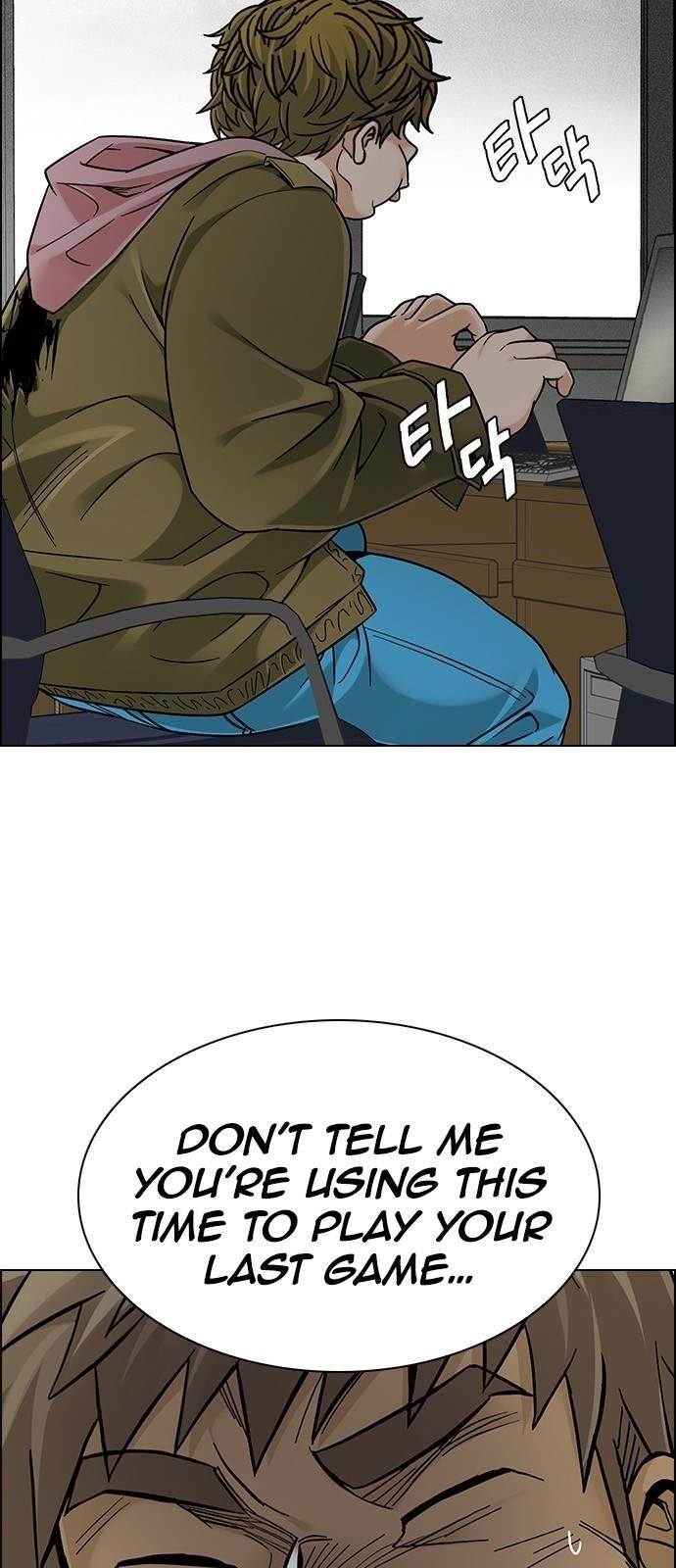 Dice: The Cube That Changes Everything Chapter 370 - Page 40