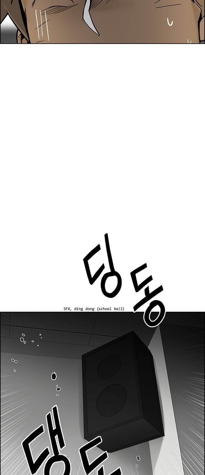 Dice: The Cube That Changes Everything Chapter 370 - Page 41