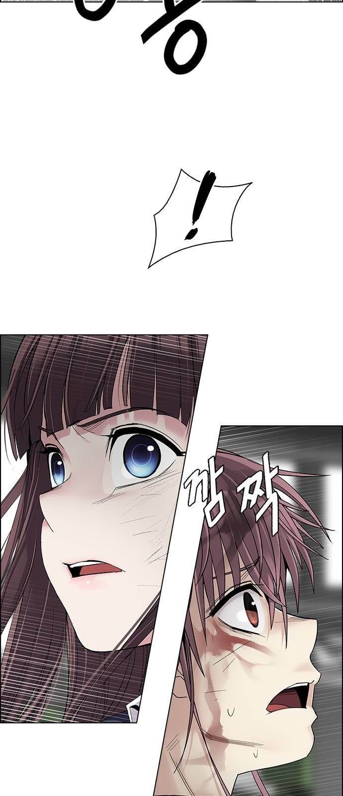 Dice: The Cube That Changes Everything Chapter 370 - Page 42