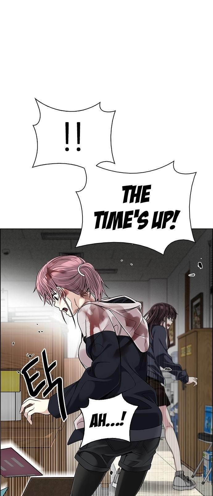 Dice: The Cube That Changes Everything Chapter 370 - Page 45