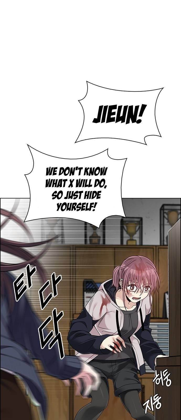 Dice: The Cube That Changes Everything Chapter 370 - Page 47