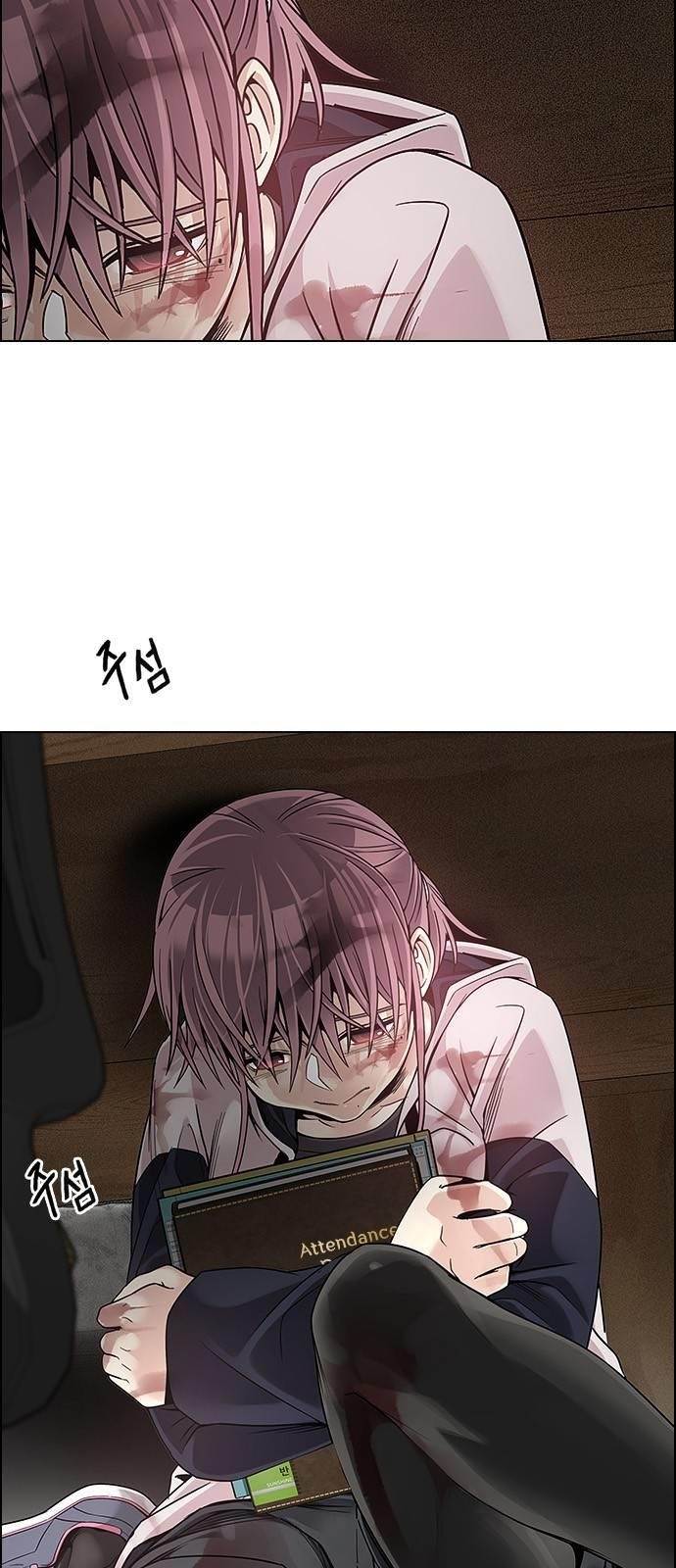 Dice: The Cube That Changes Everything Chapter 370 - Page 52