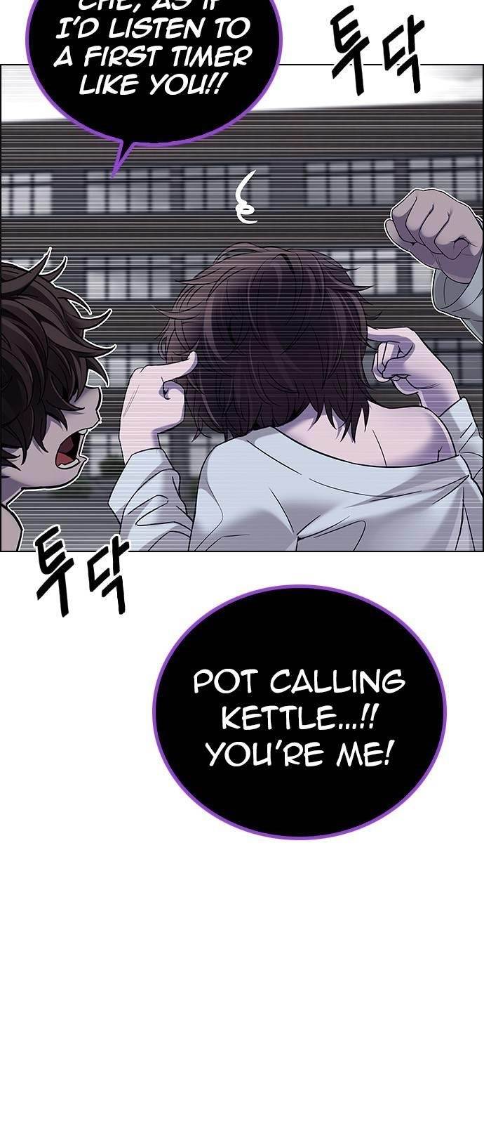 Dice: The Cube That Changes Everything Chapter 370 - Page 56