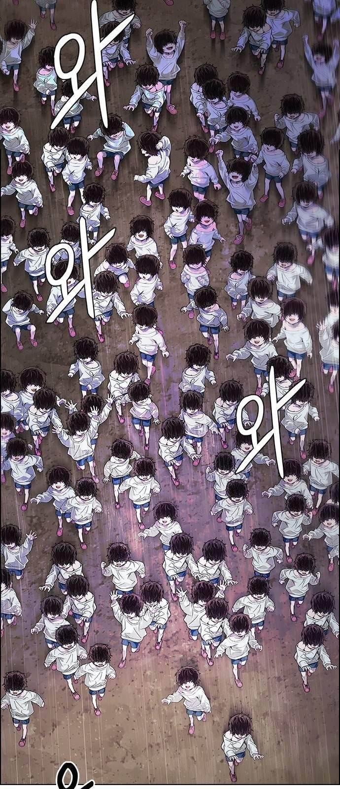 Dice: The Cube That Changes Everything Chapter 370 - Page 64