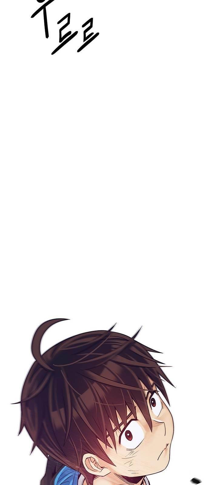 Dice: The Cube That Changes Everything Chapter 370 - Page 65