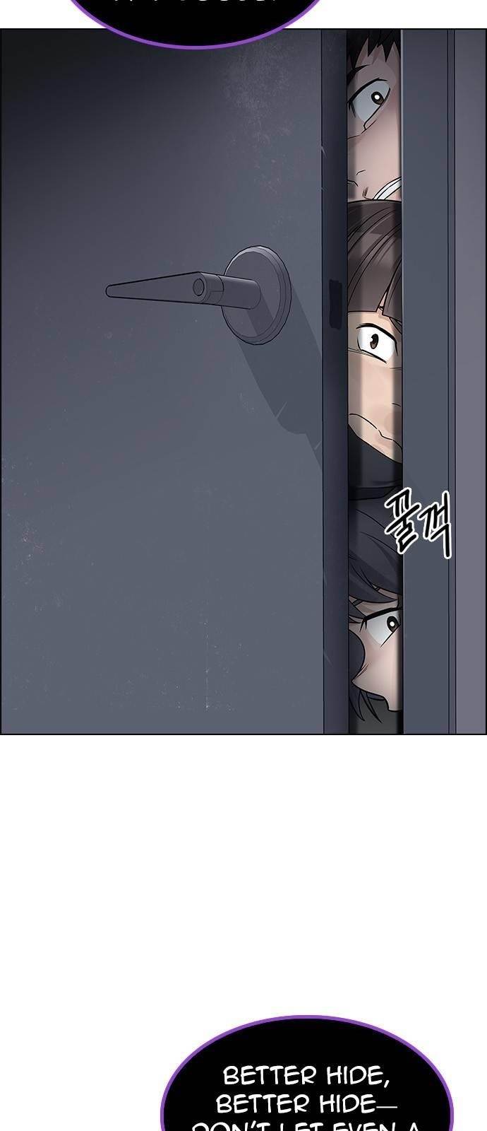 Dice: The Cube That Changes Everything Chapter 370 - Page 7