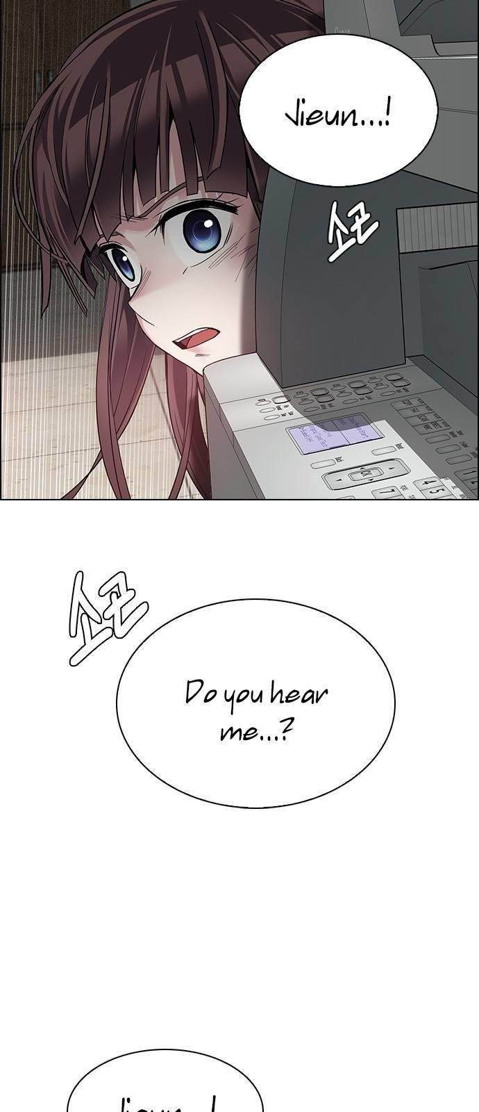 Dice: The Cube That Changes Everything Chapter 372 - Page 19