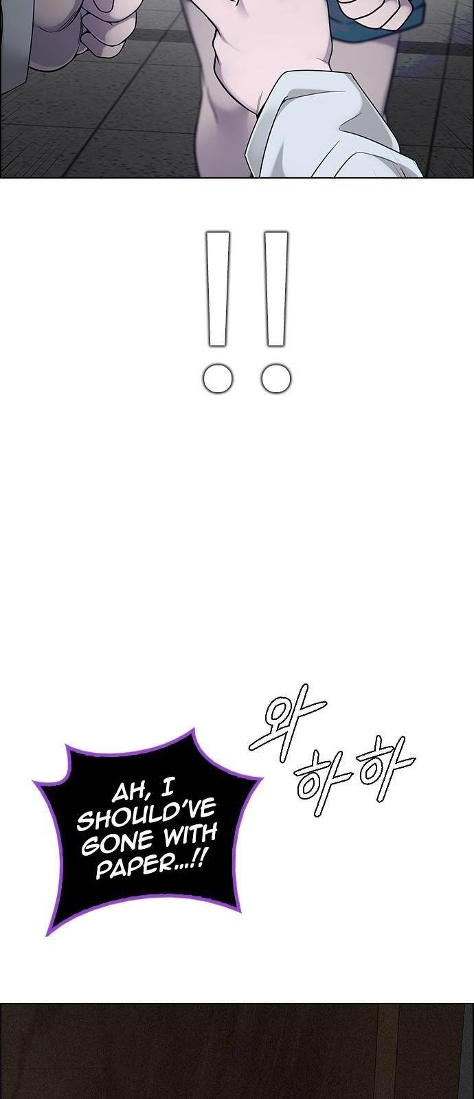 Dice: The Cube That Changes Everything Chapter 372 - Page 26