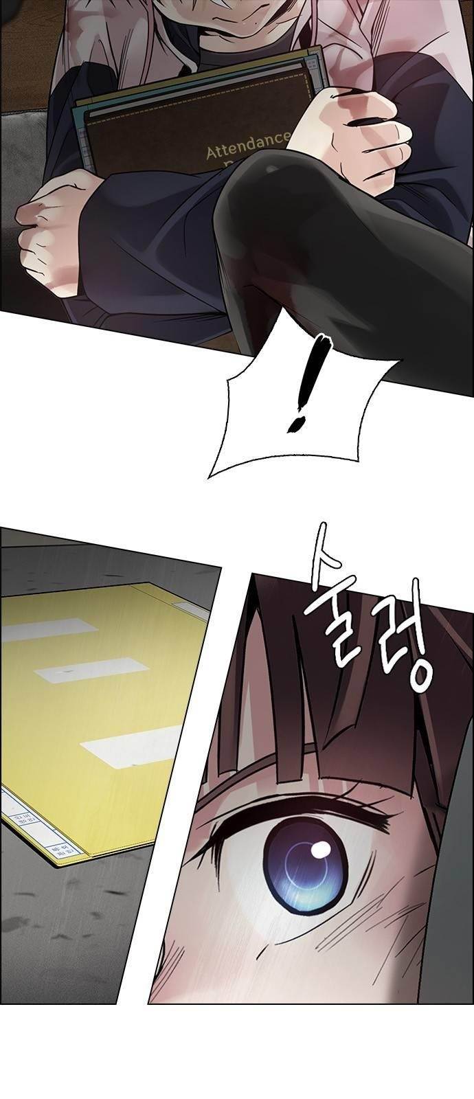 Dice: The Cube That Changes Everything Chapter 372 - Page 29