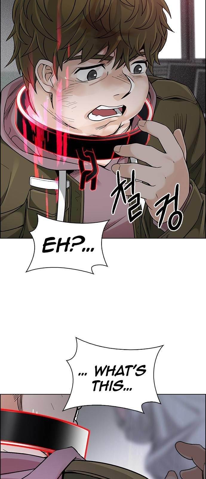 Dice: The Cube That Changes Everything Chapter 372 - Page 37