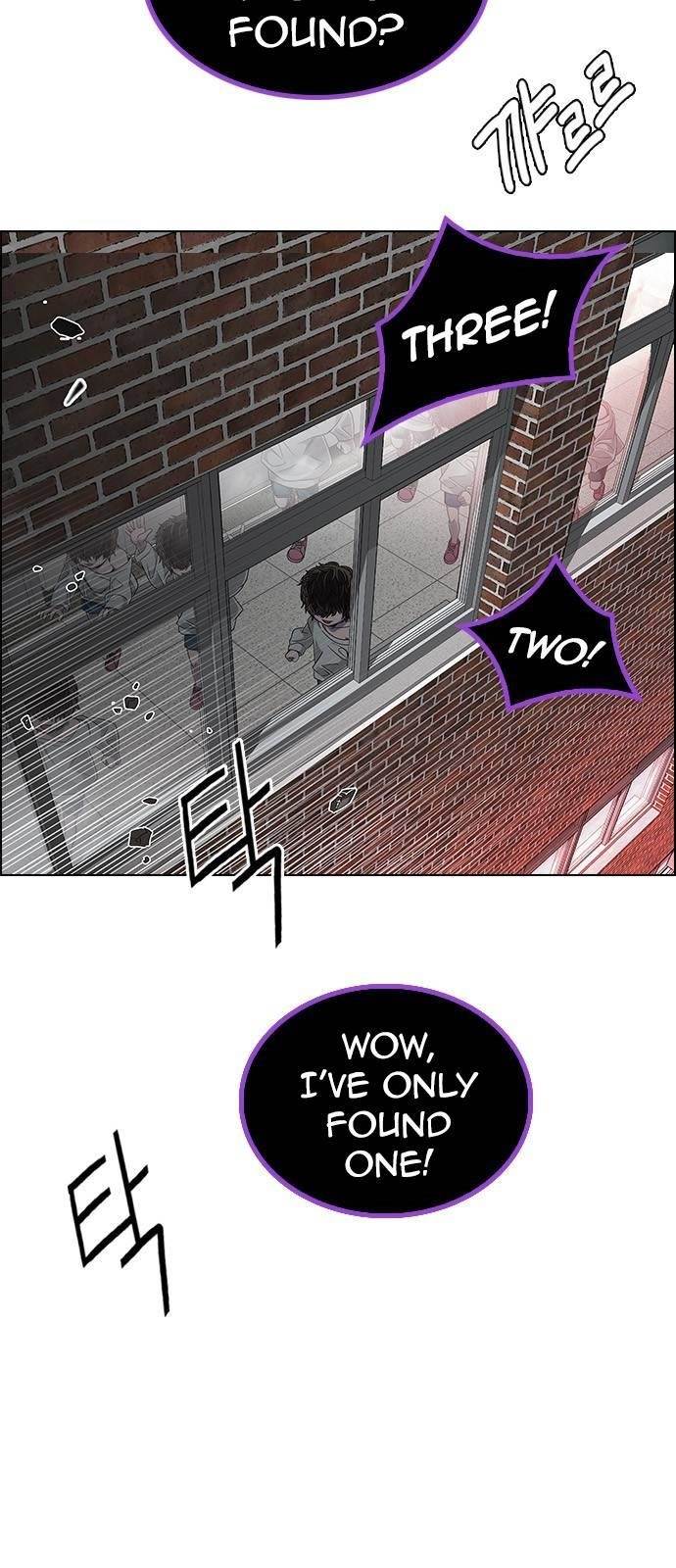 Dice: The Cube That Changes Everything Chapter 372 - Page 8