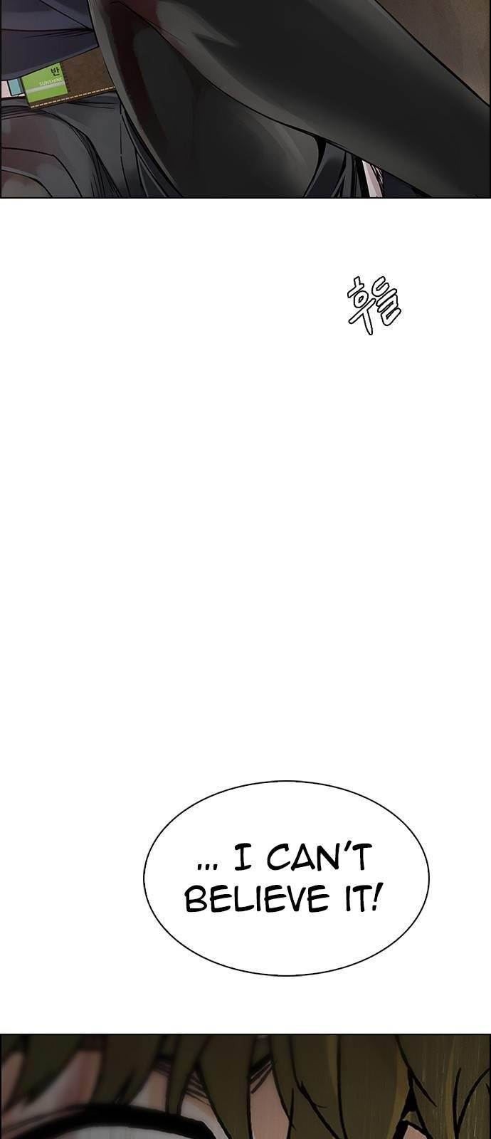 Dice: The Cube That Changes Everything Chapter 373 - Page 11