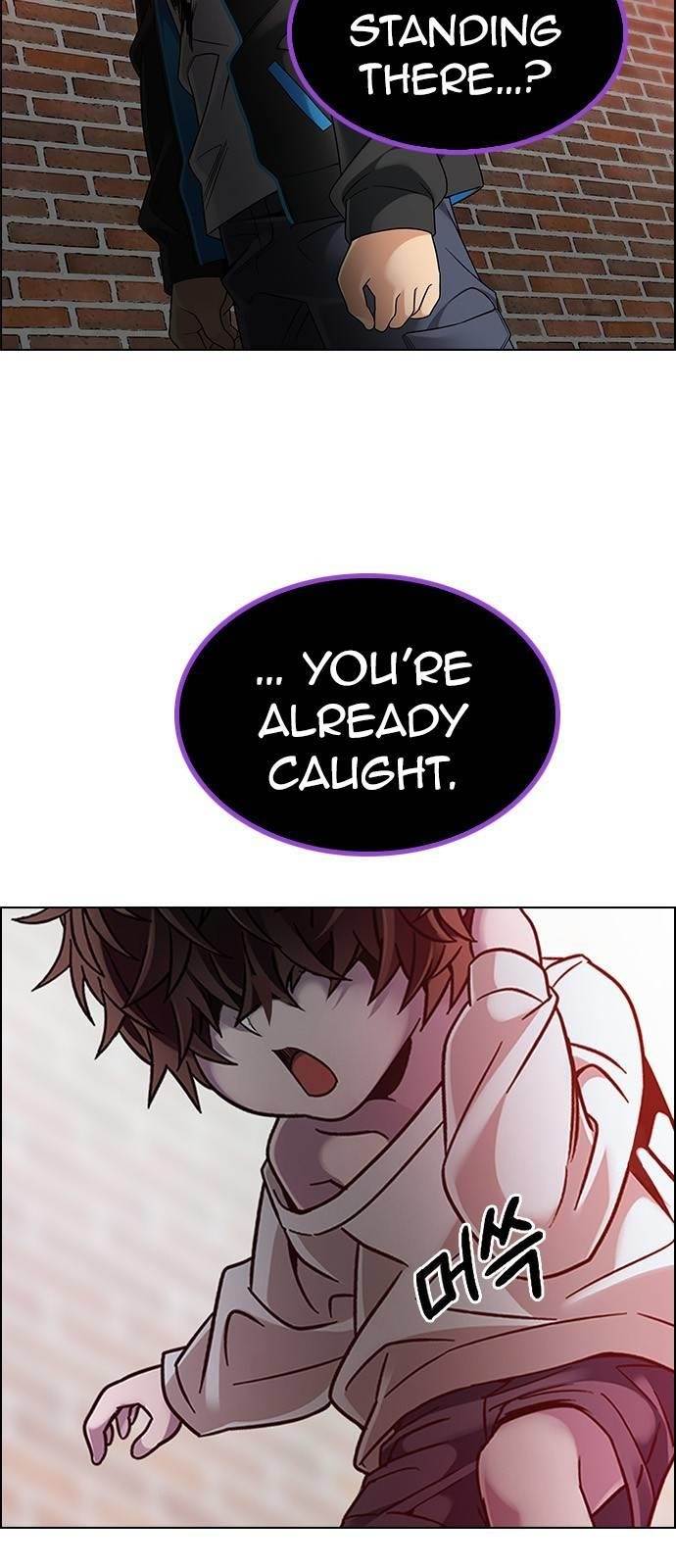 Dice: The Cube That Changes Everything Chapter 373 - Page 22