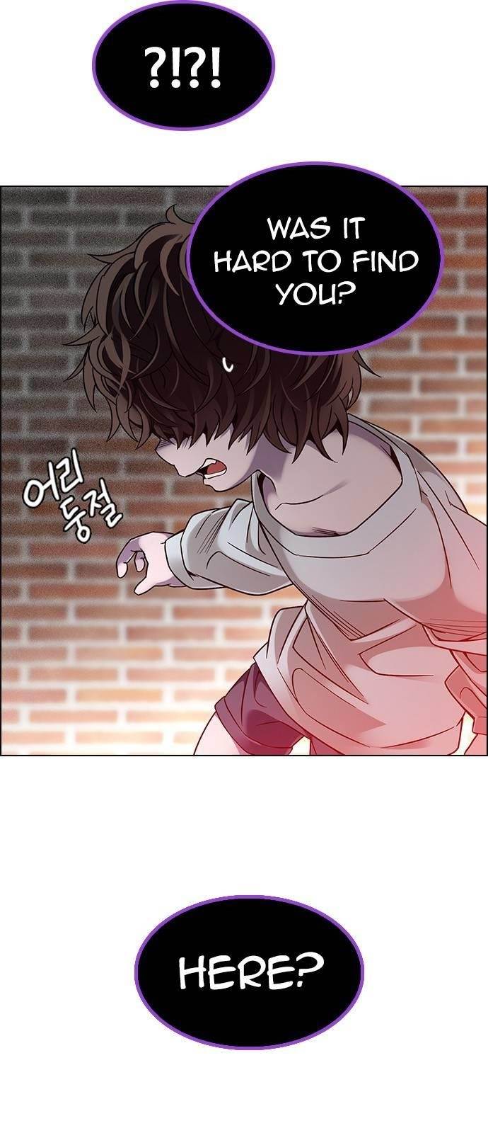 Dice: The Cube That Changes Everything Chapter 373 - Page 26