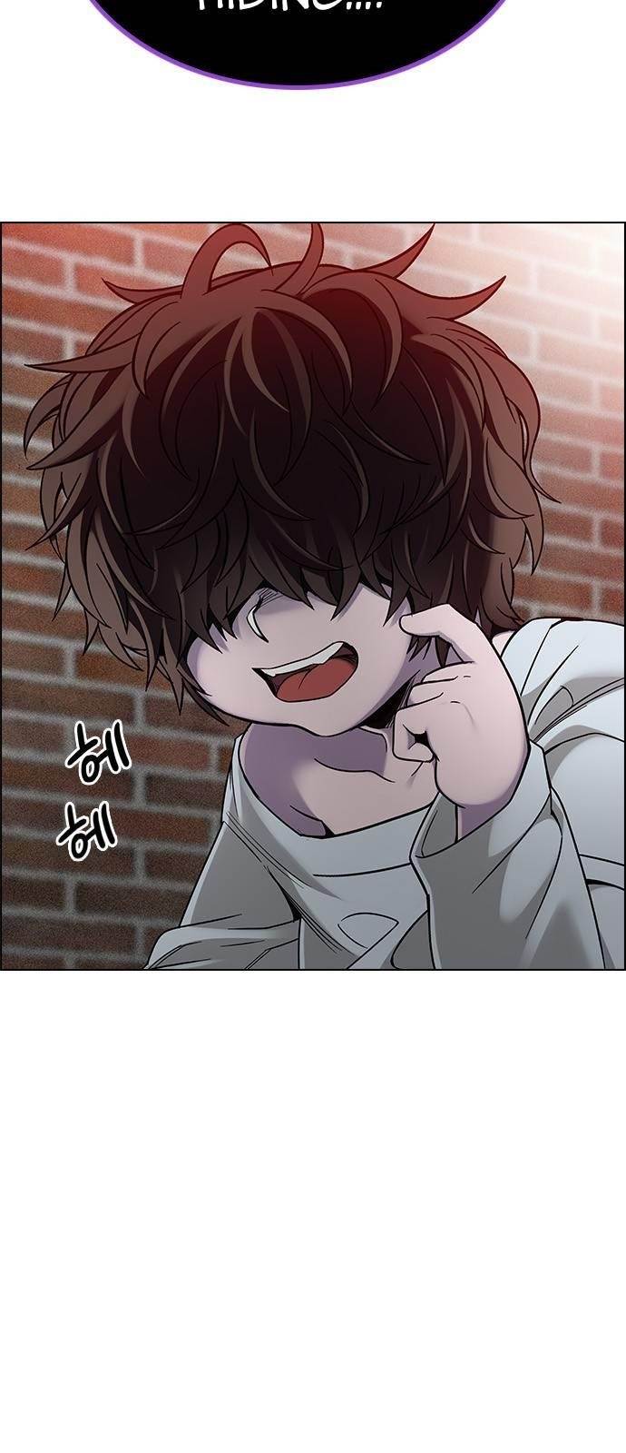 Dice: The Cube That Changes Everything Chapter 373 - Page 32