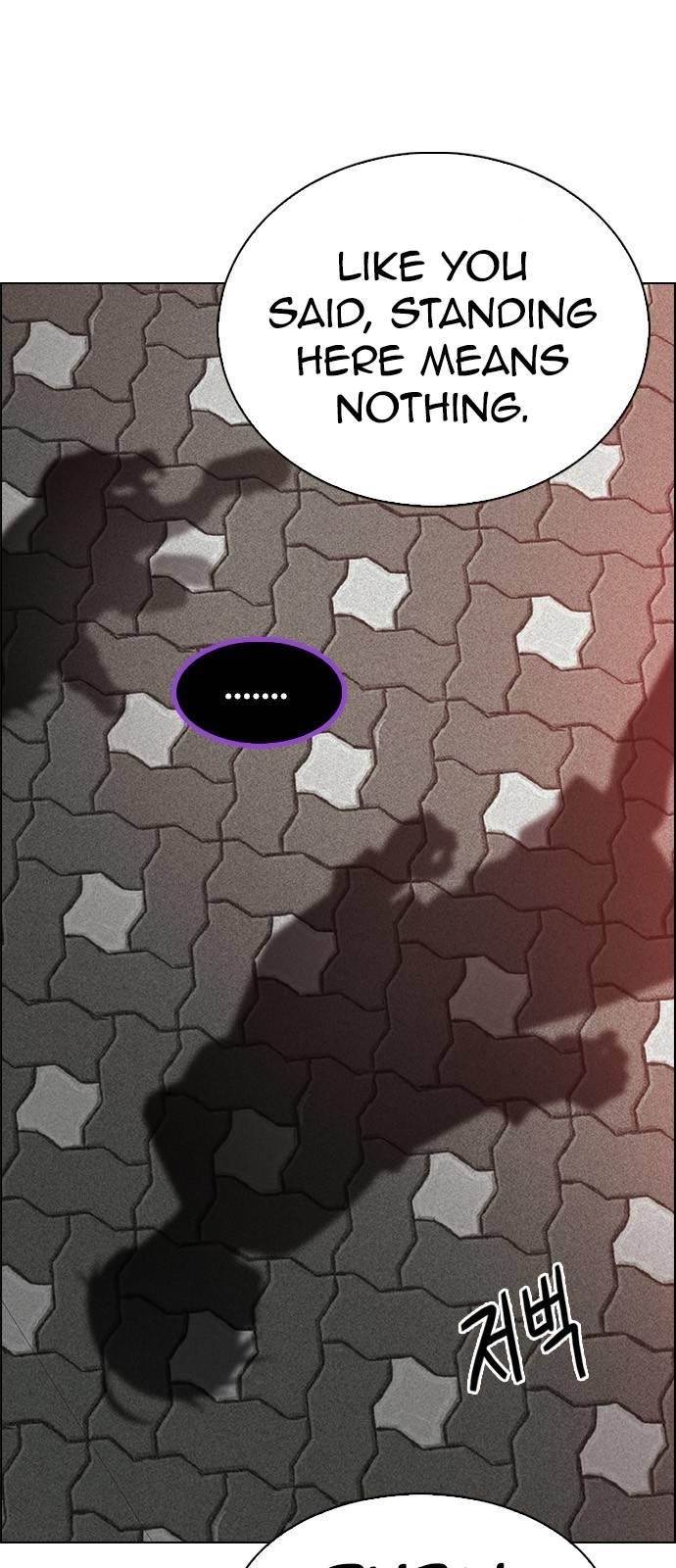 Dice: The Cube That Changes Everything Chapter 373 - Page 34