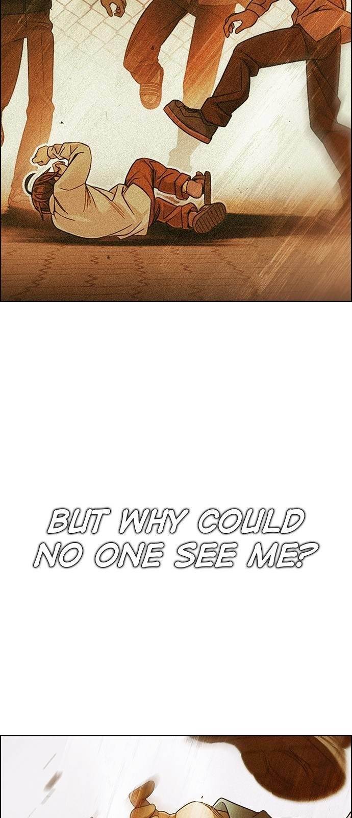 Dice: The Cube That Changes Everything Chapter 373 - Page 38