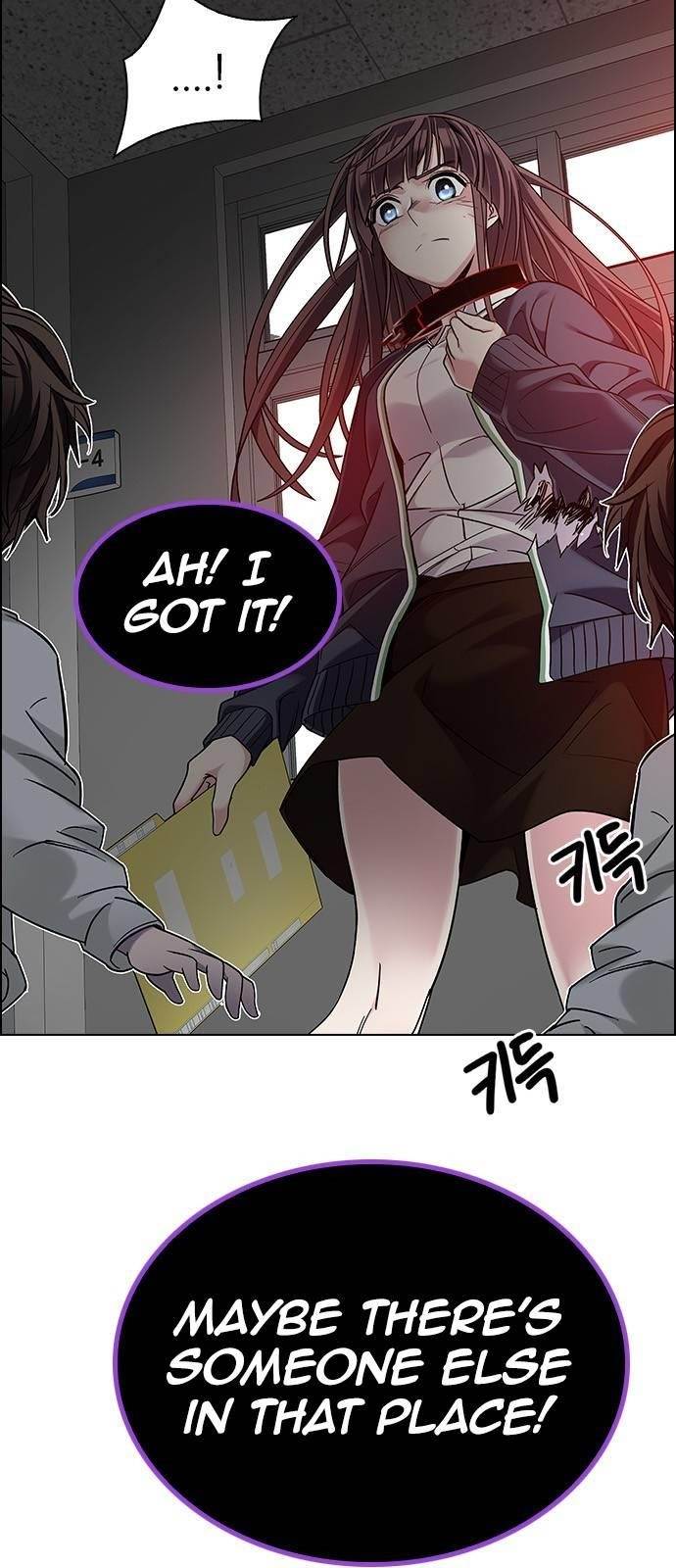 Dice: The Cube That Changes Everything Chapter 373 - Page 49