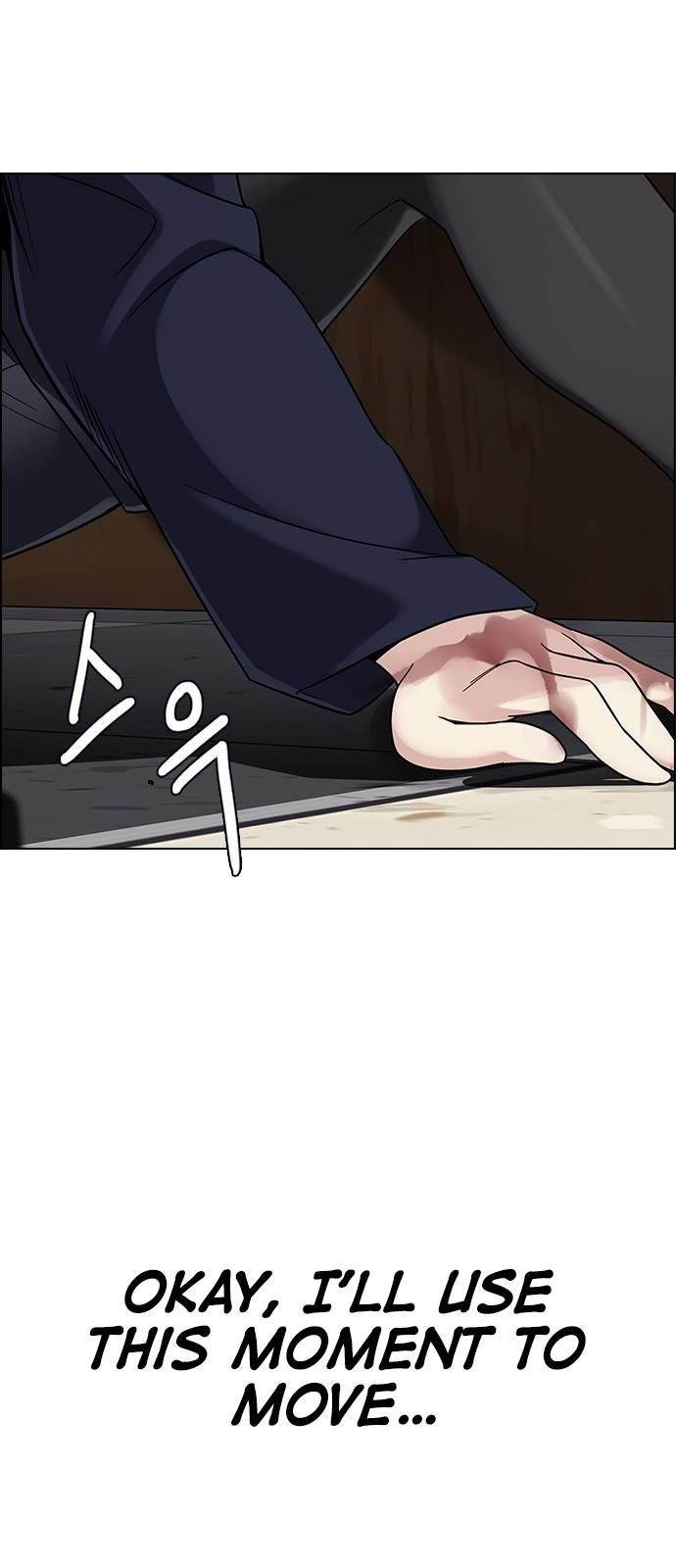 Dice: The Cube That Changes Everything Chapter 373 - Page 52