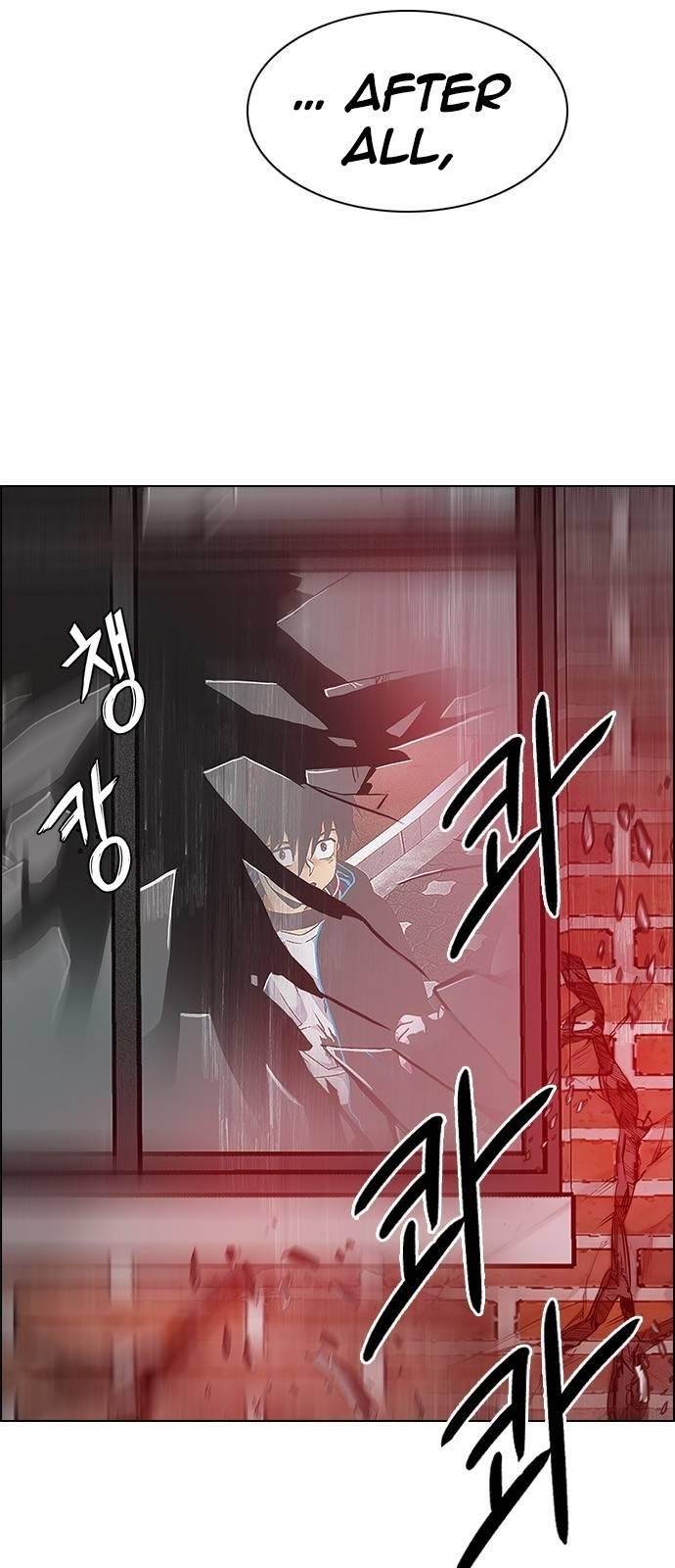 Dice: The Cube That Changes Everything Chapter 374 - Page 16