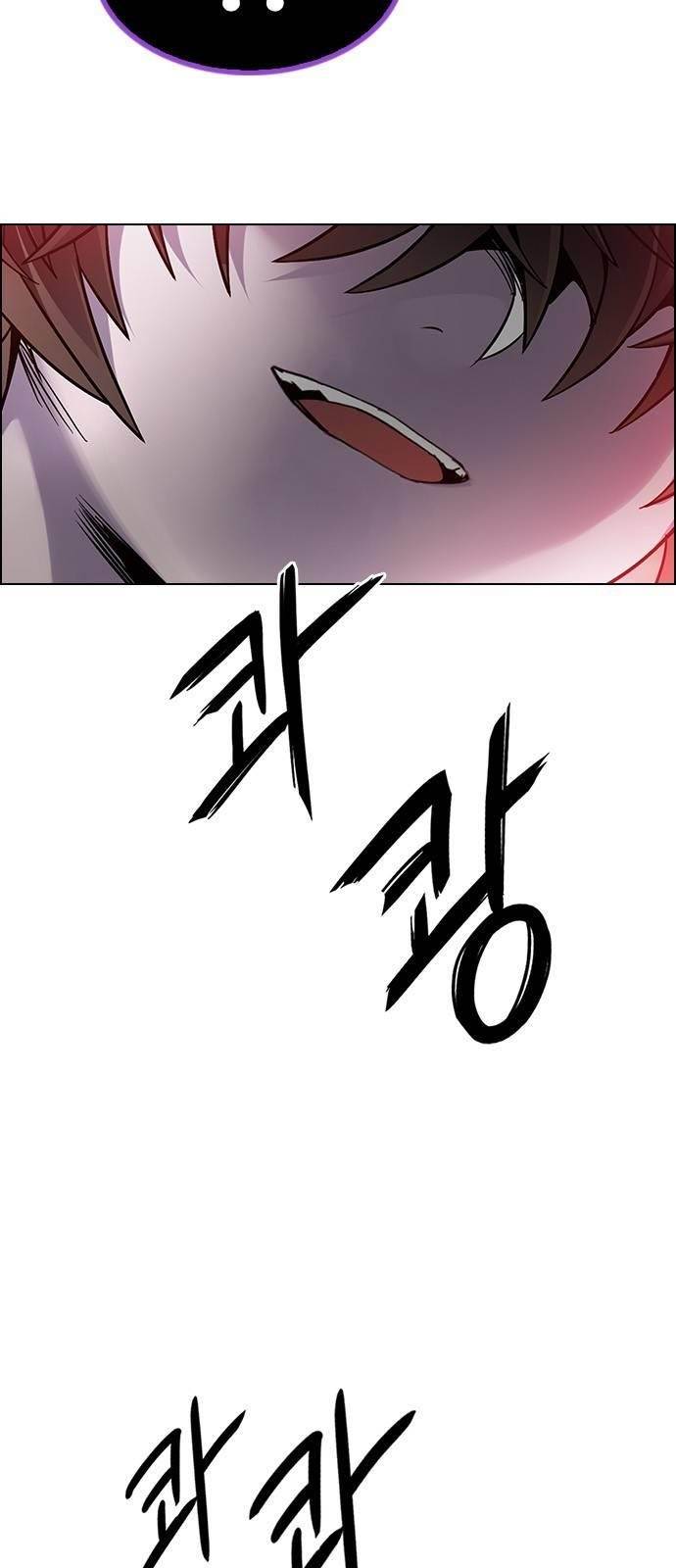 Dice: The Cube That Changes Everything Chapter 374 - Page 19