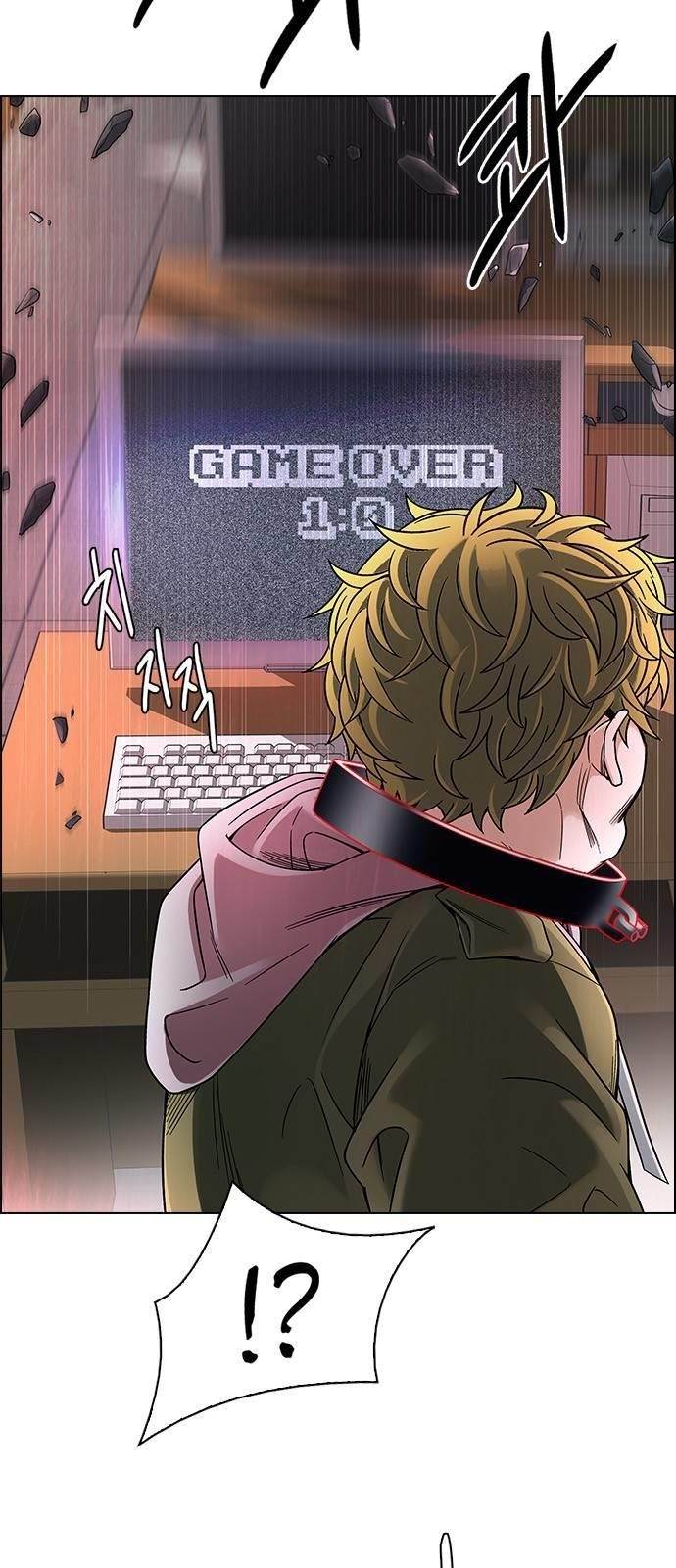 Dice: The Cube That Changes Everything Chapter 374 - Page 20