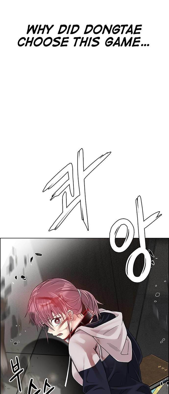 Dice: The Cube That Changes Everything Chapter 374 - Page 23