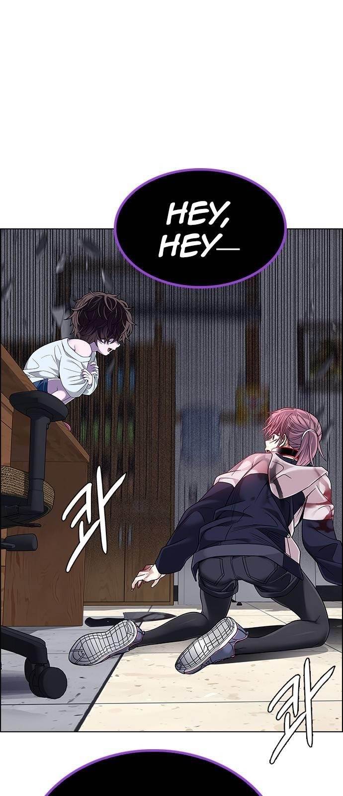 Dice: The Cube That Changes Everything Chapter 374 - Page 25