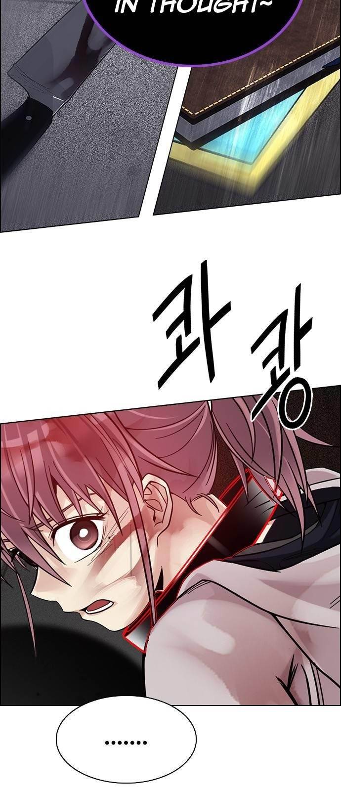 Dice: The Cube That Changes Everything Chapter 374 - Page 27