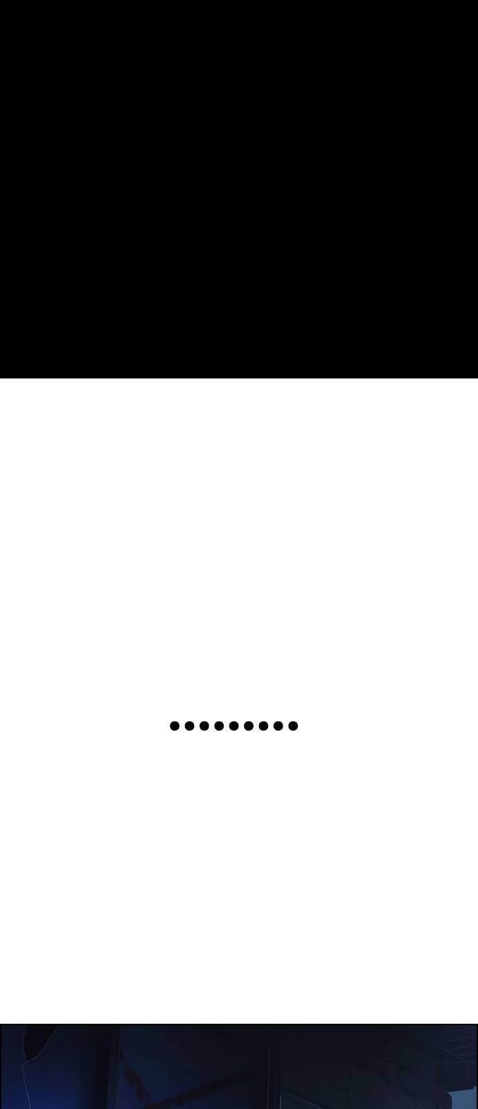 Dice: The Cube That Changes Everything Chapter 374 - Page 35