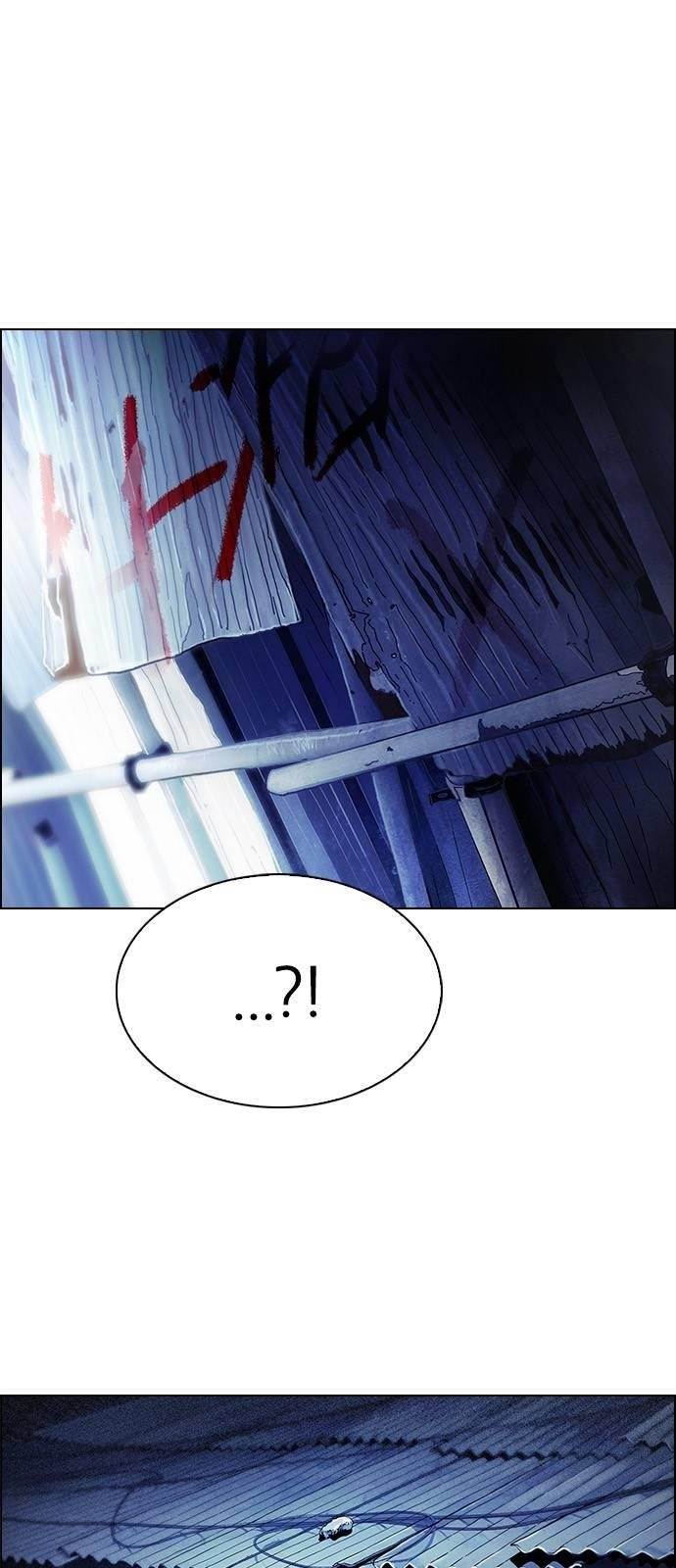 Dice: The Cube That Changes Everything Chapter 374 - Page 37