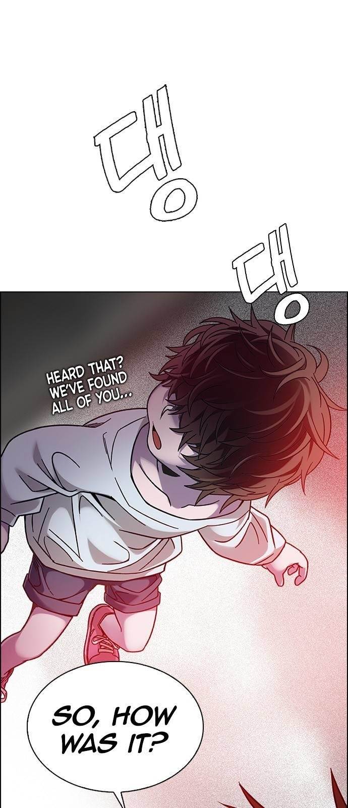 Dice: The Cube That Changes Everything Chapter 374 - Page 5