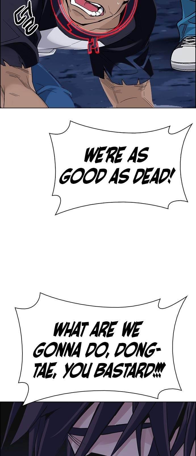 Dice: The Cube That Changes Everything Chapter 374 - Page 57