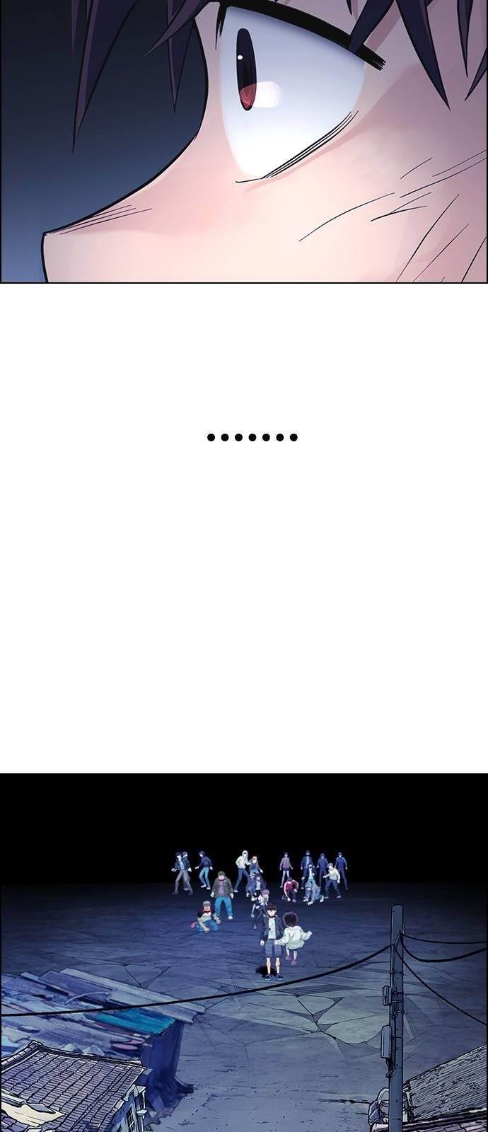 Dice: The Cube That Changes Everything Chapter 374 - Page 58