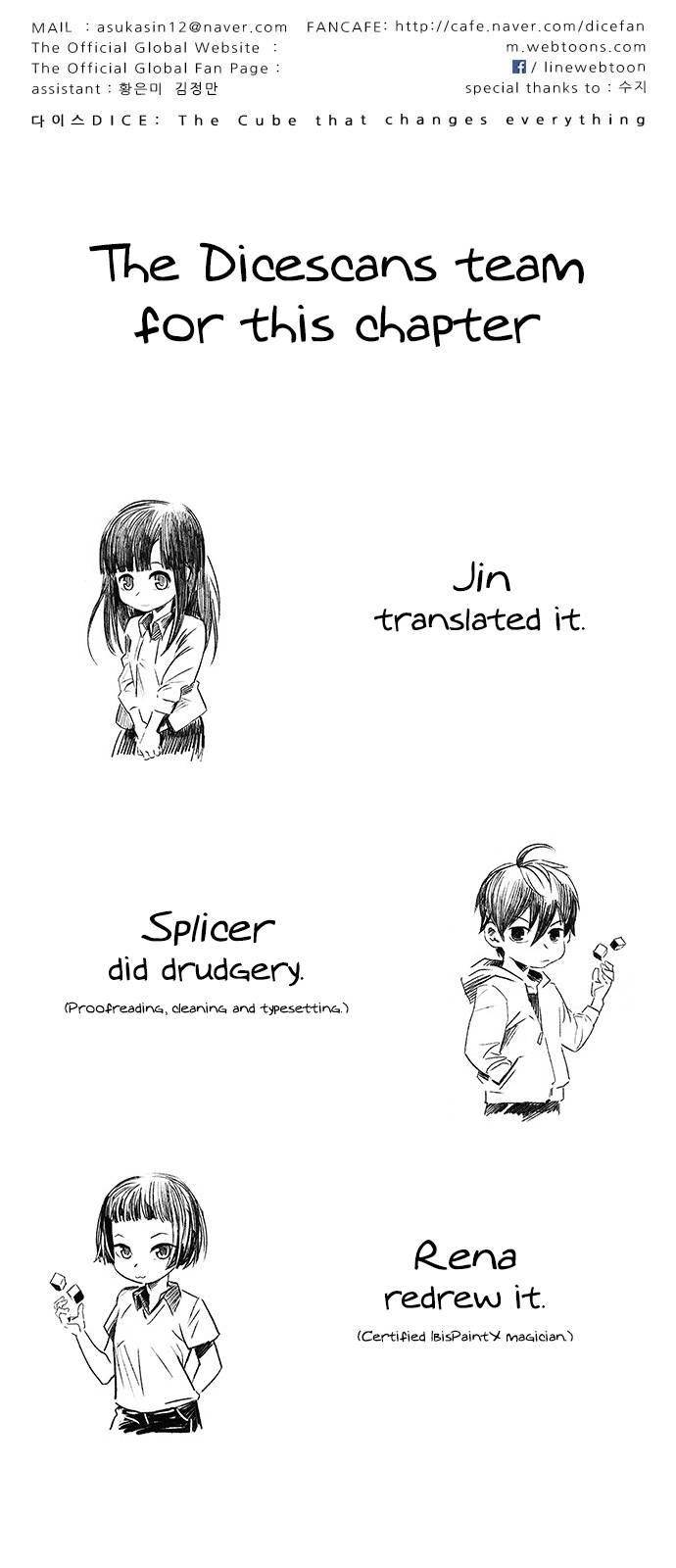 Dice: The Cube That Changes Everything Chapter 374 - Page 60