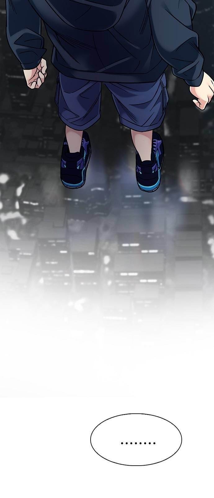 Dice: The Cube That Changes Everything Chapter 379 - Page 30