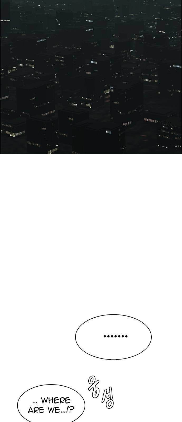 Dice: The Cube That Changes Everything Chapter 379 - Page 39