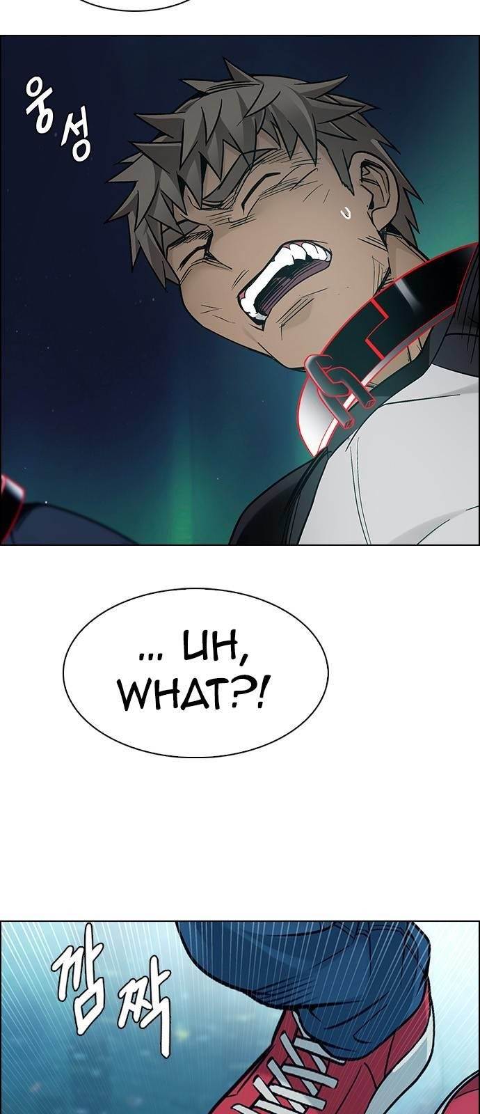 Dice: The Cube That Changes Everything Chapter 379 - Page 40