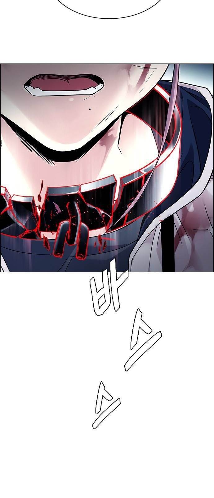 Dice: The Cube That Changes Everything Chapter 379 - Page 47