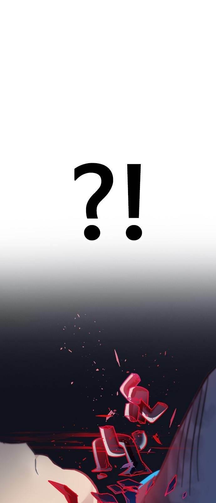 Dice: The Cube That Changes Everything Chapter 379 - Page 48