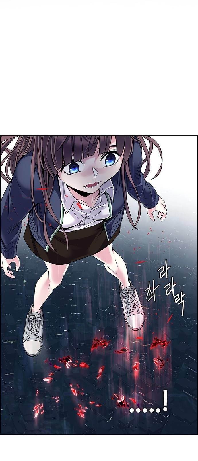 Dice: The Cube That Changes Everything Chapter 379 - Page 50