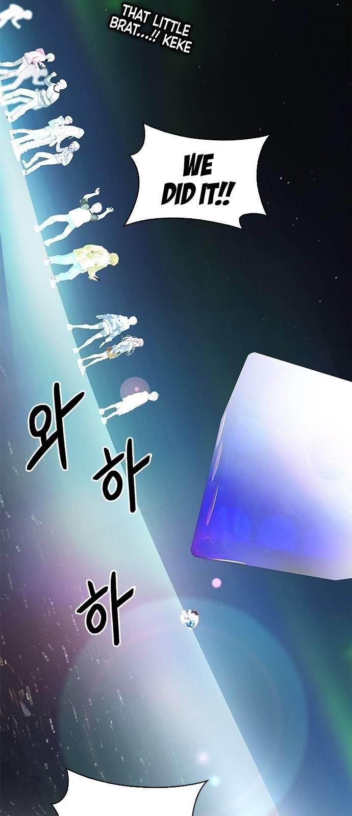 Dice: The Cube That Changes Everything Chapter 379 - Page 52