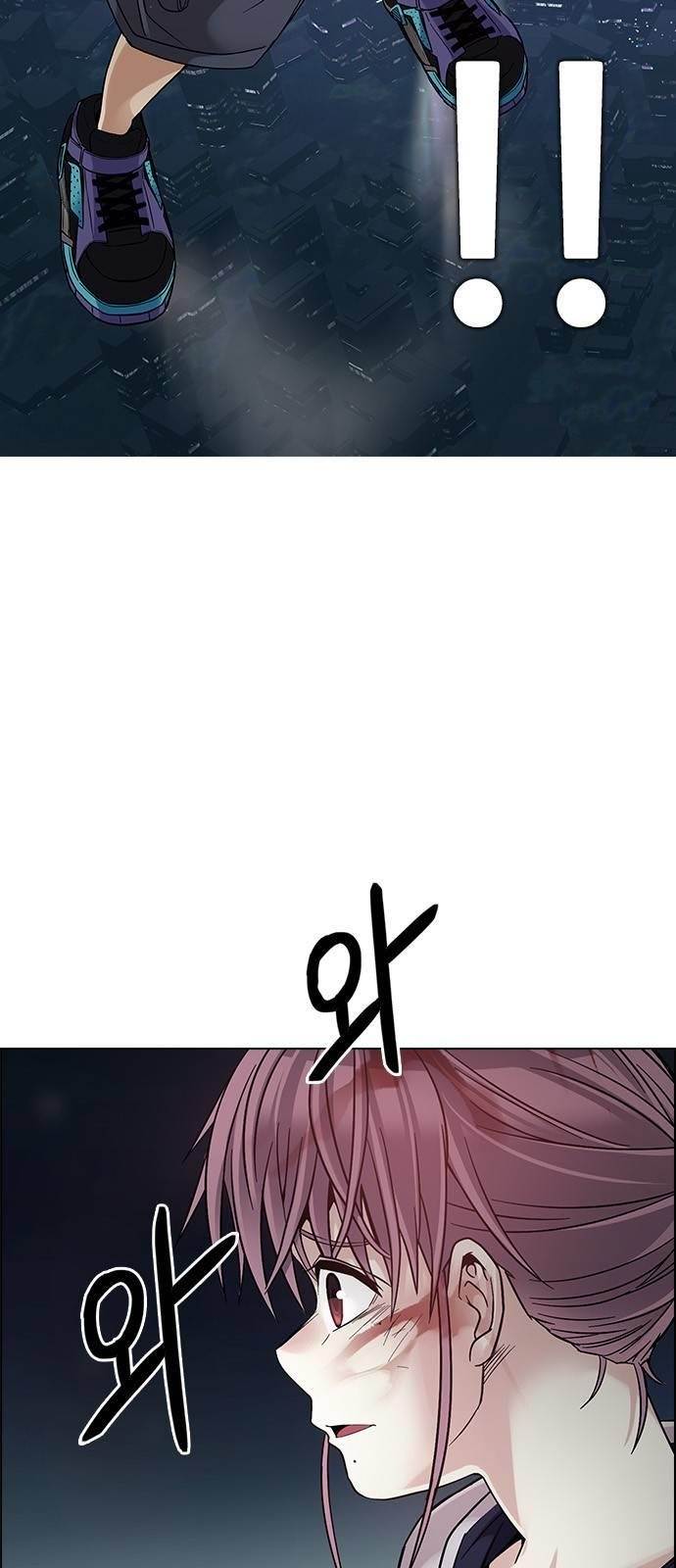 Dice: The Cube That Changes Everything Chapter 379 - Page 57