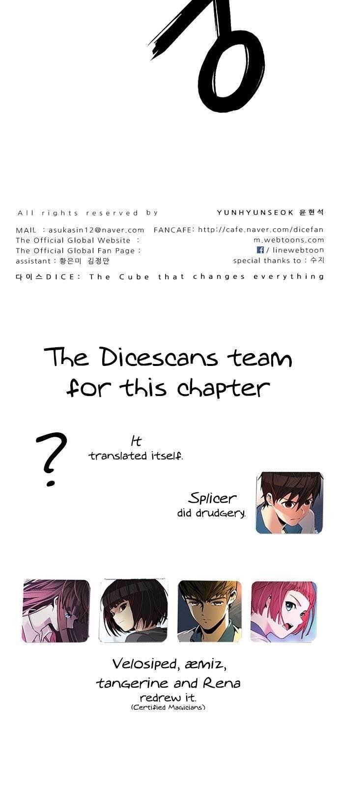 Dice: The Cube That Changes Everything Chapter 379 - Page 64