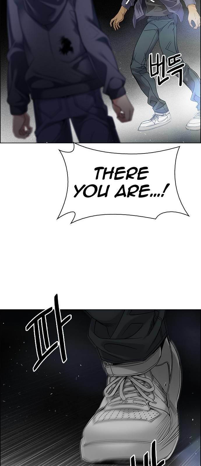 Dice: The Cube That Changes Everything Chapter 383 - Page 21